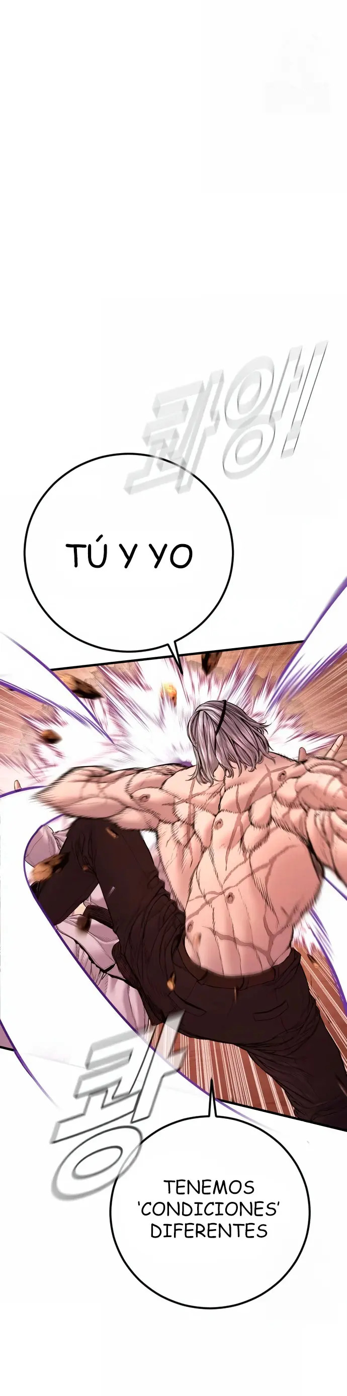 Read Manager Kim Español Manga Online