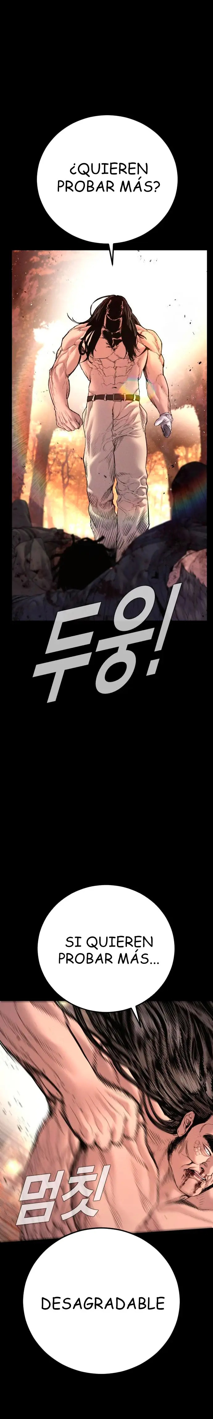 Read Manager Kim Español Manga Online