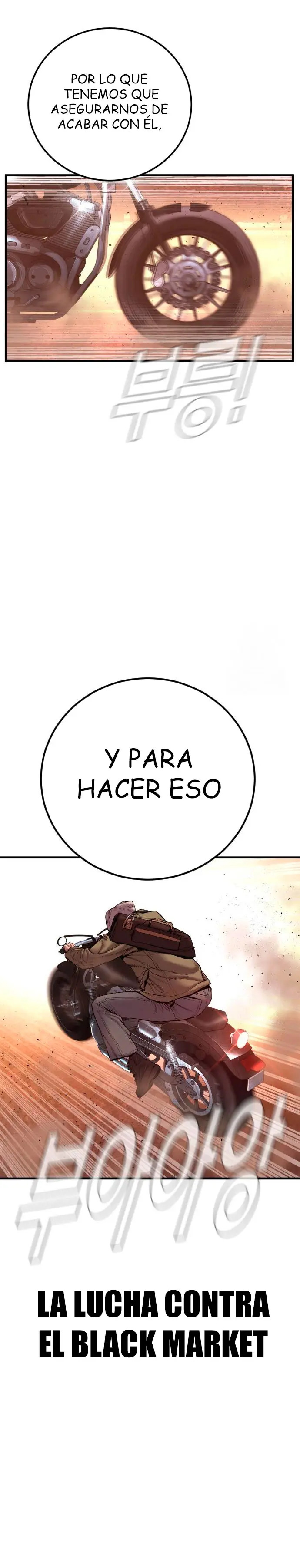 Read Manager Kim Español Manga Online