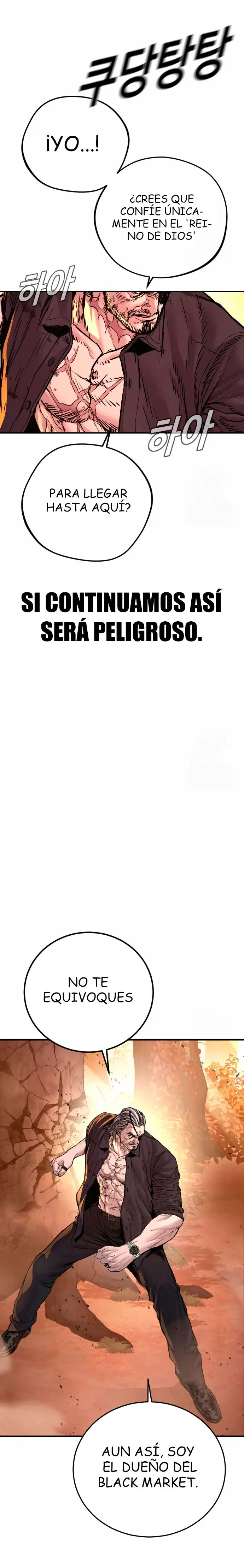 Read Manager Kim Español Manga Online