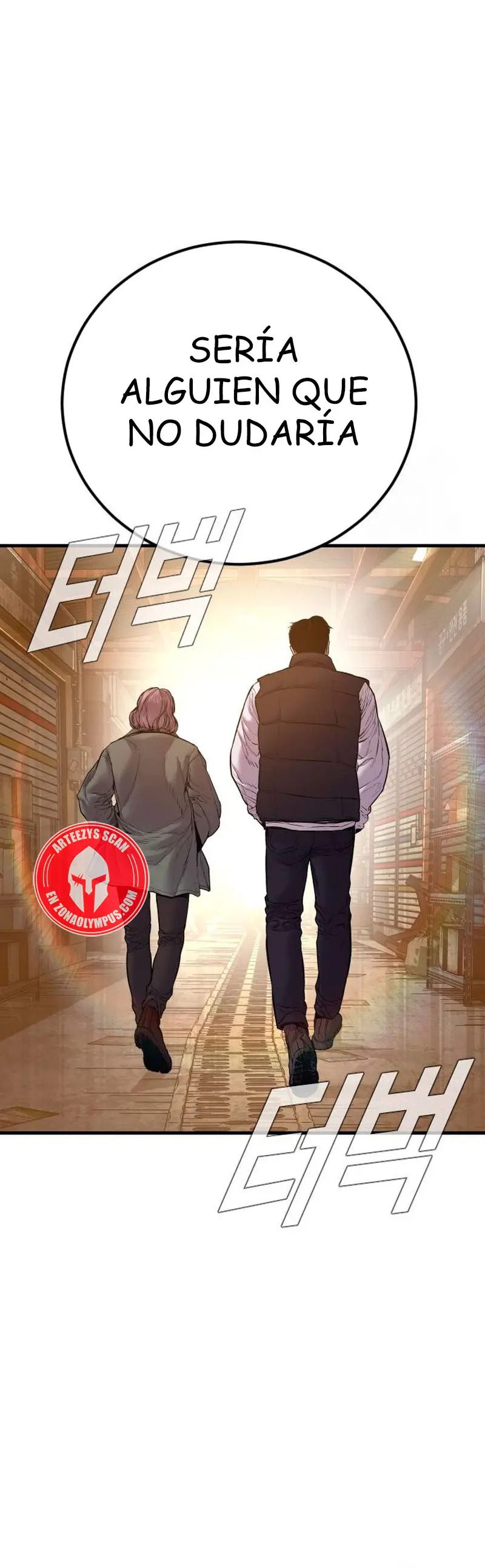 Read Manager Kim Español Manga Online