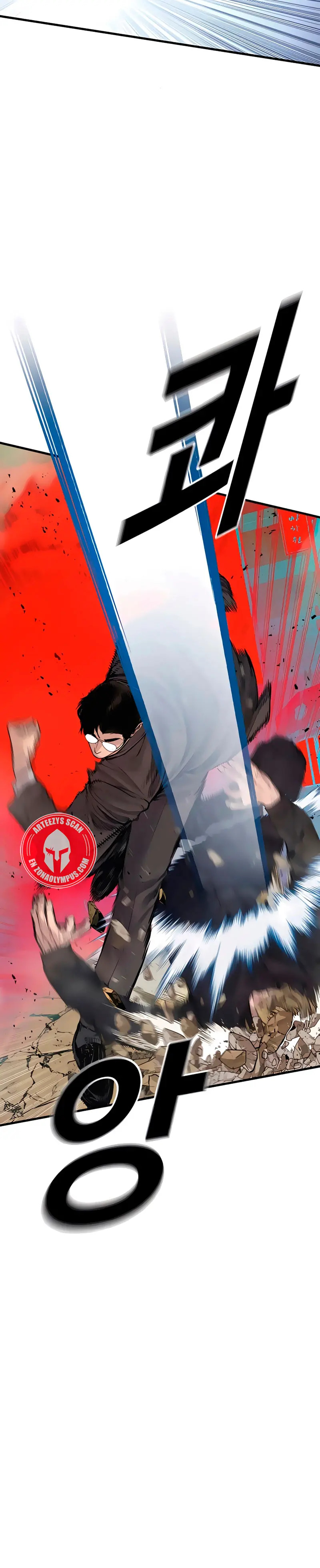 Read Manager Kim Español Manga Online