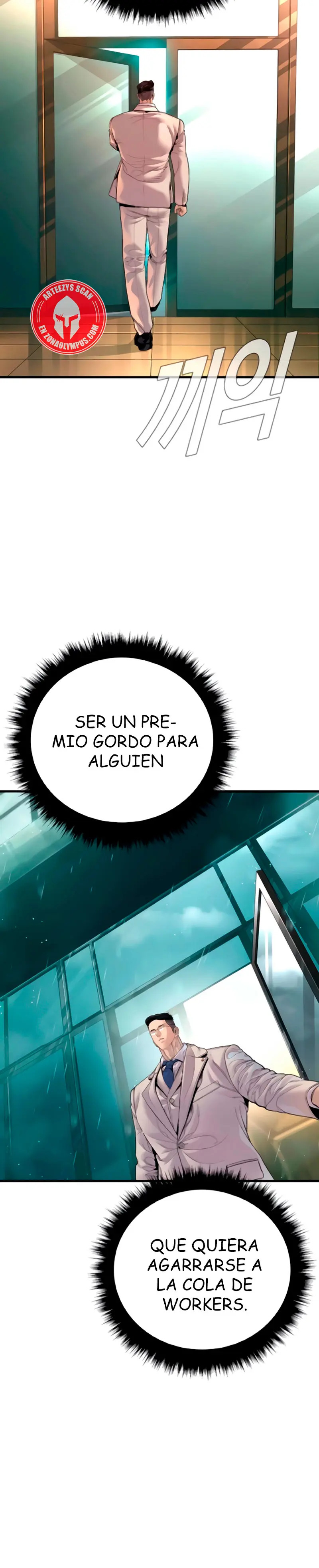 Read Manager Kim Español Manga Online