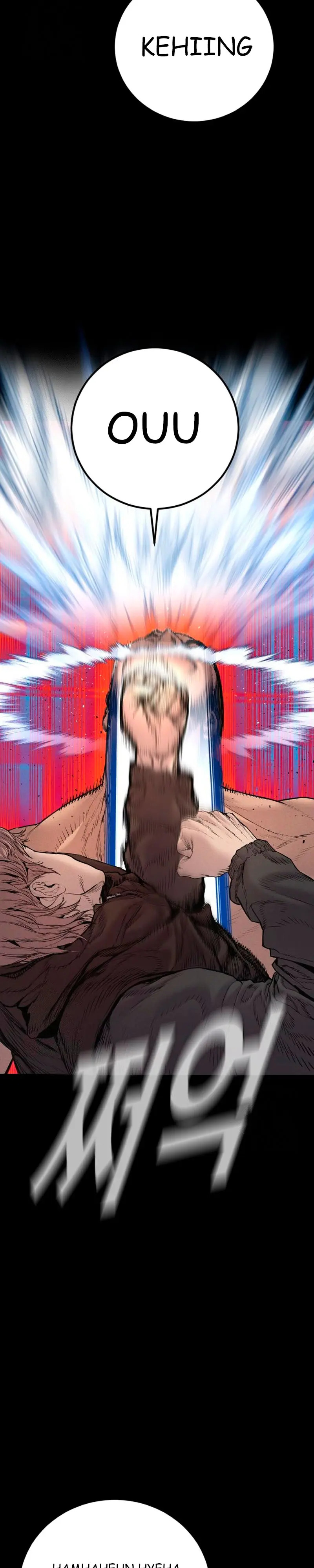 Read Manager Kim Español Manga Online