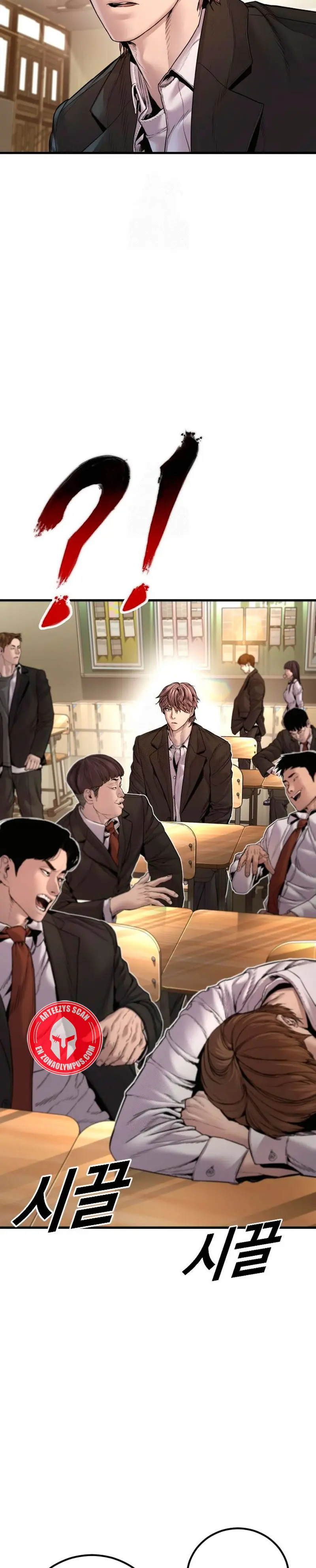 Read Manager Kim Español Manga Online