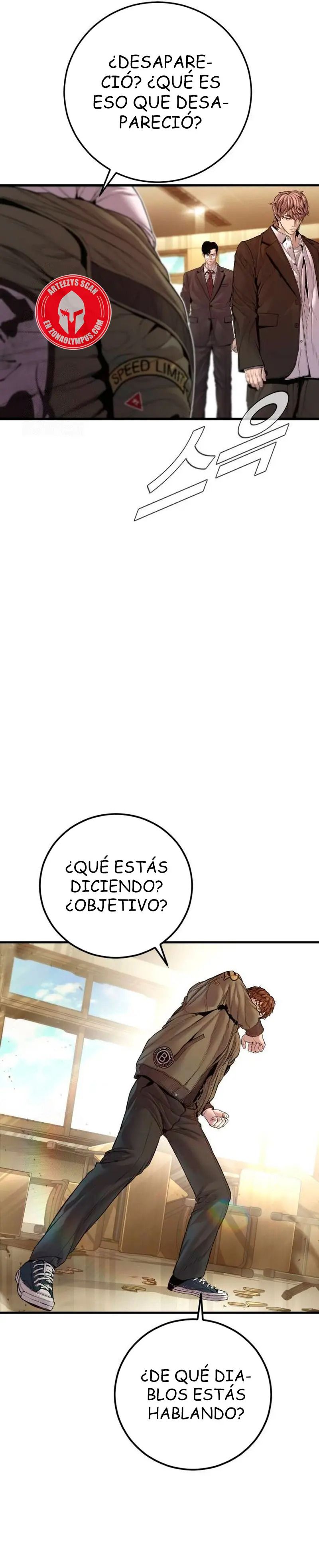 Read Manager Kim Español Manga Online