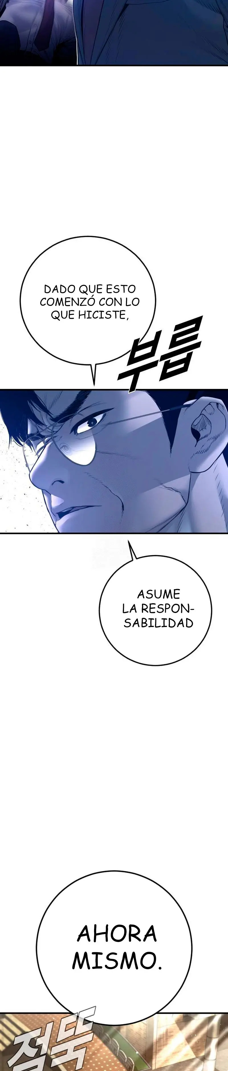 Read Manager Kim Español Manga Online