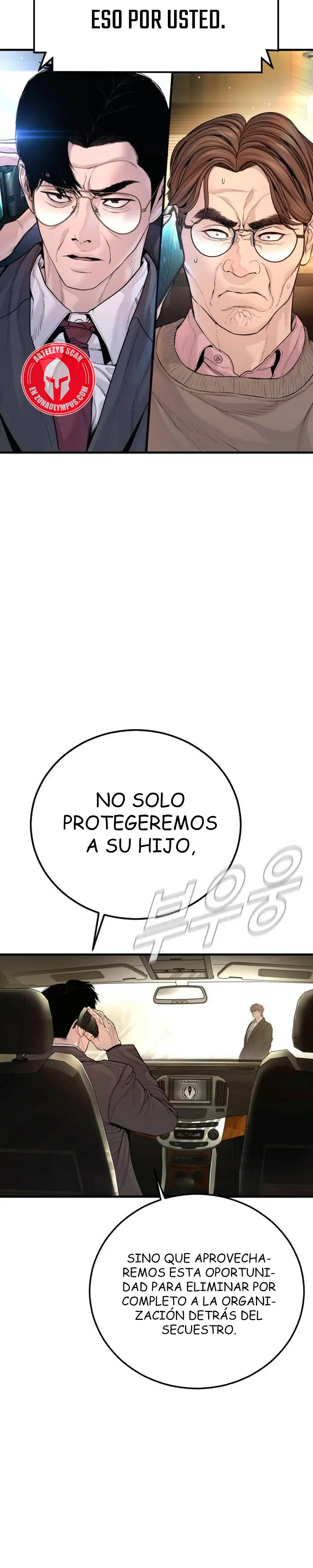 Read Manager Kim Español Manga Online