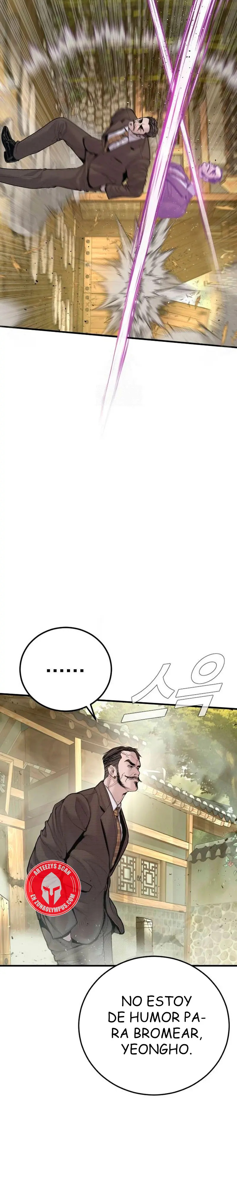 Read Manager Kim Español Manga Online