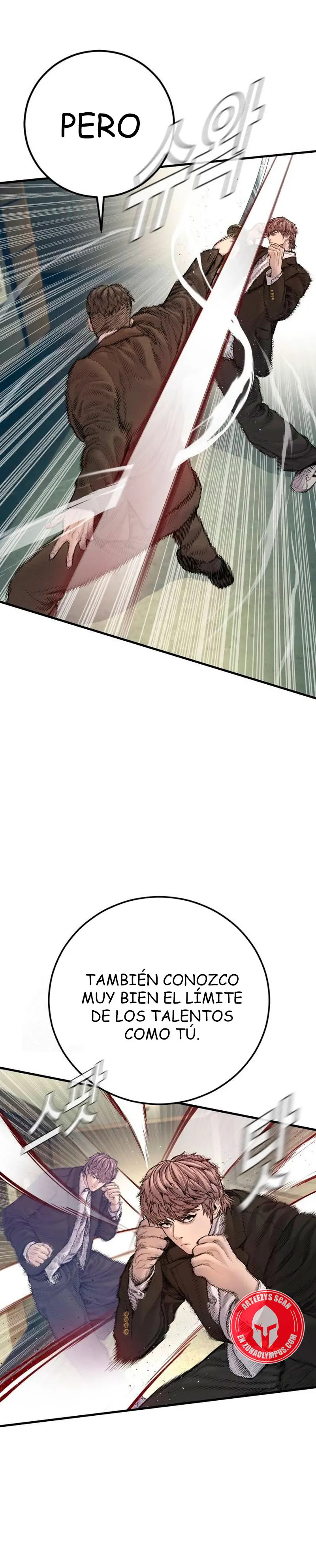 Read Manager Kim Español Manga Online