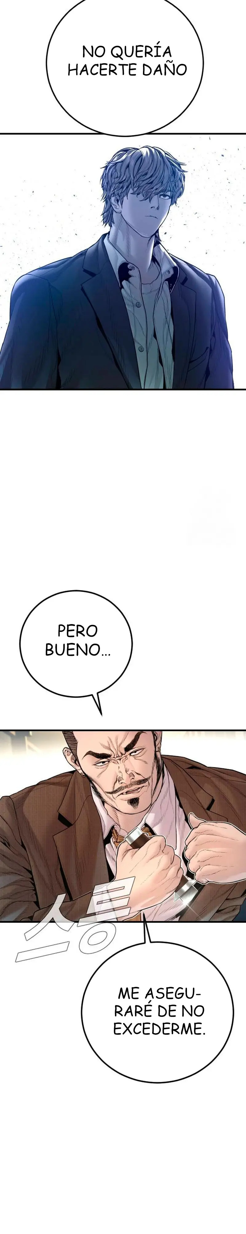 Read Manager Kim Español Manga Online