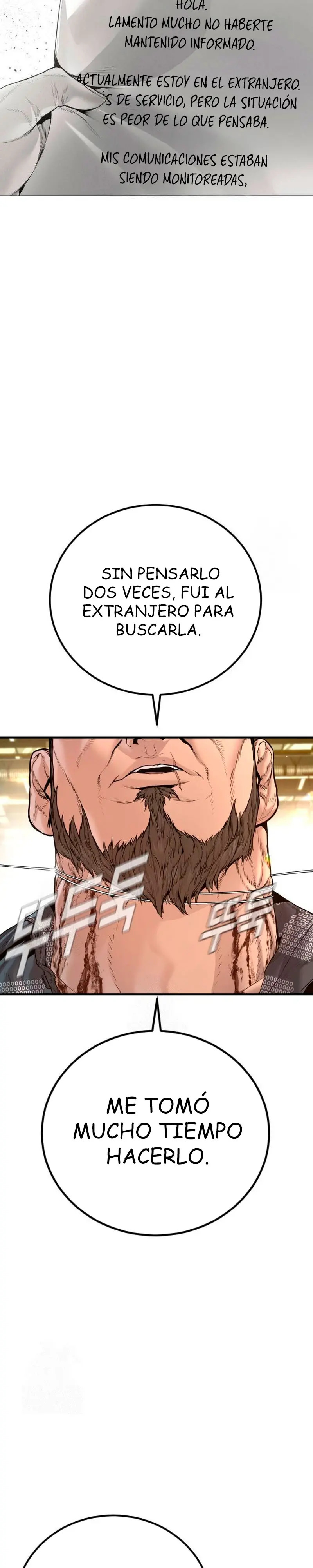 Read Manager Kim Español Manga Online