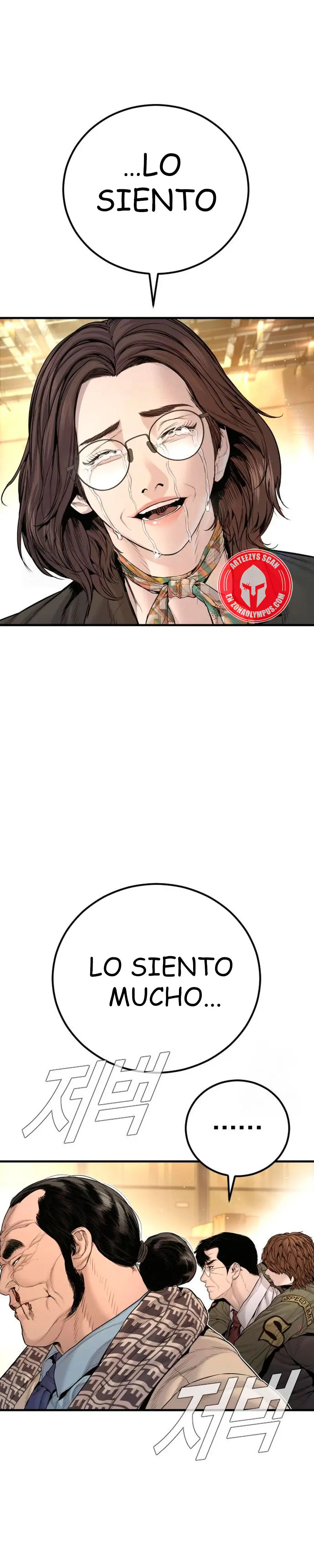 Read Manager Kim Español Manga Online