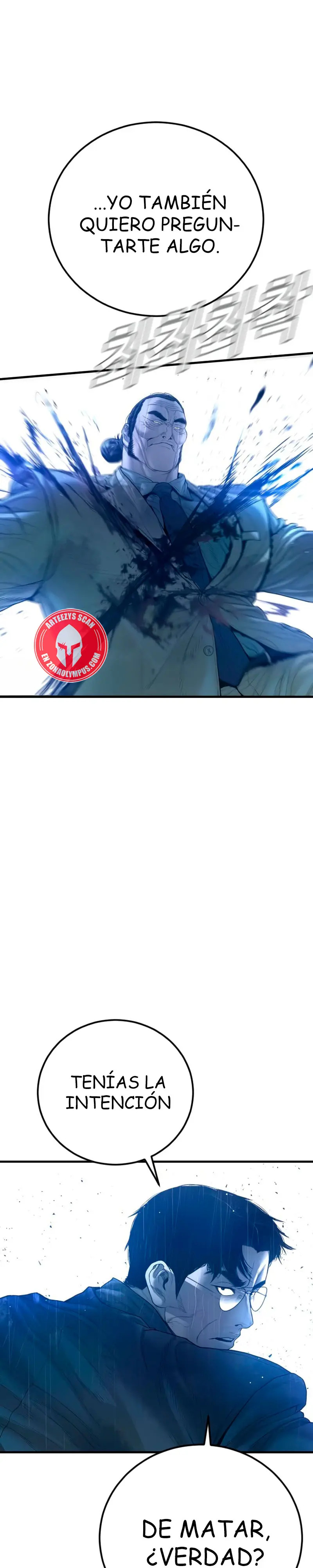 Read Manager Kim Español Manga Online