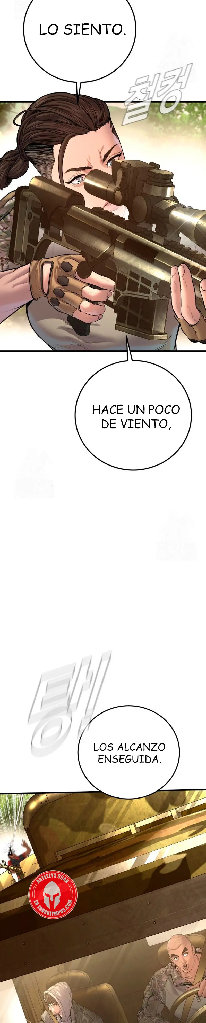 Read Manager Kim Español Manga Online