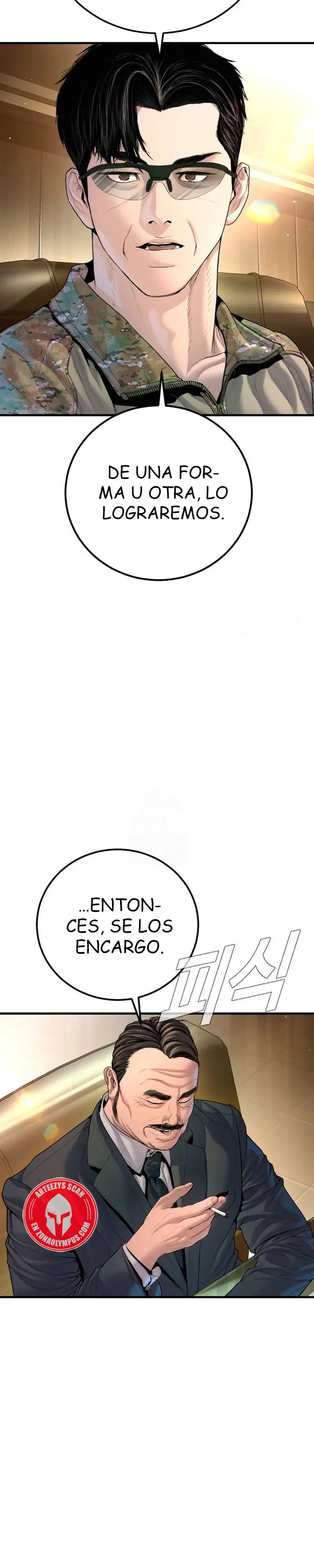 Read Manager Kim Español Manga Online