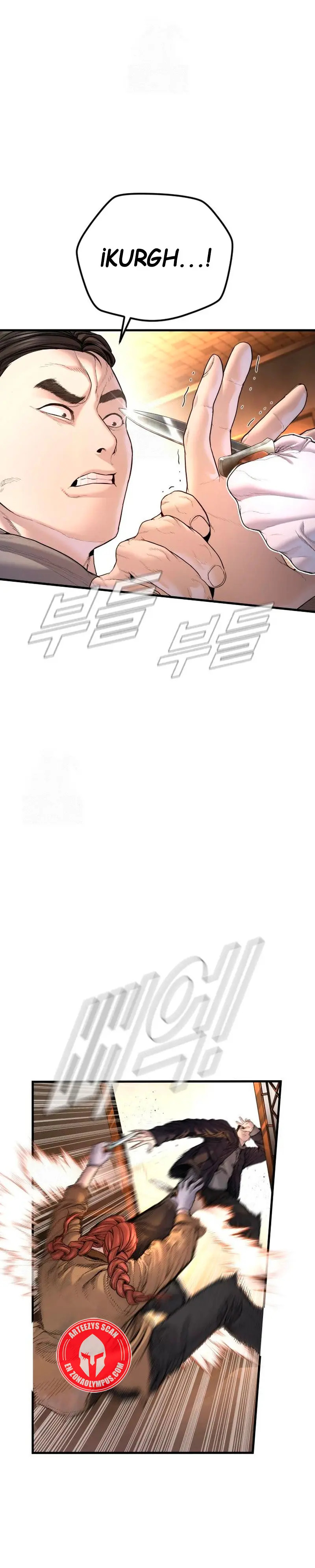 Read Manager Kim Español Manga Online