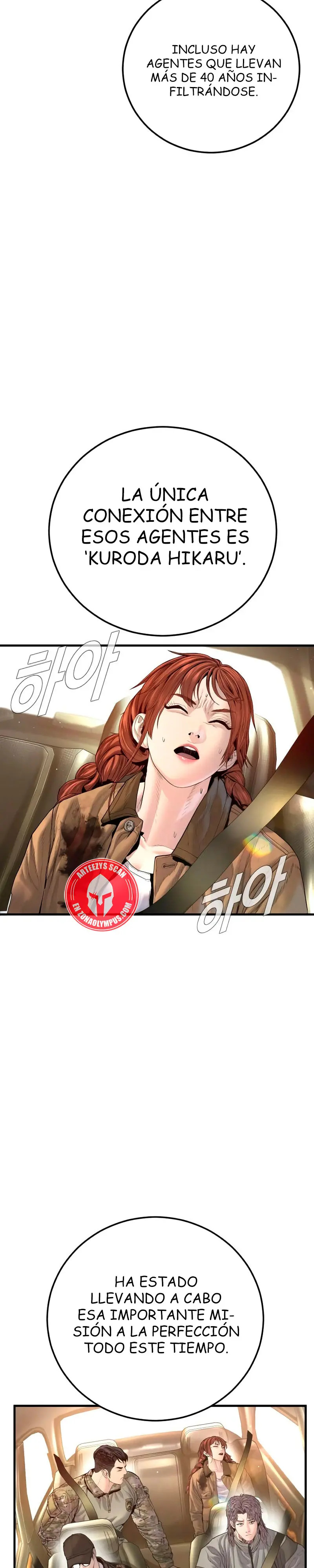 Read Manager Kim Español Manga Online