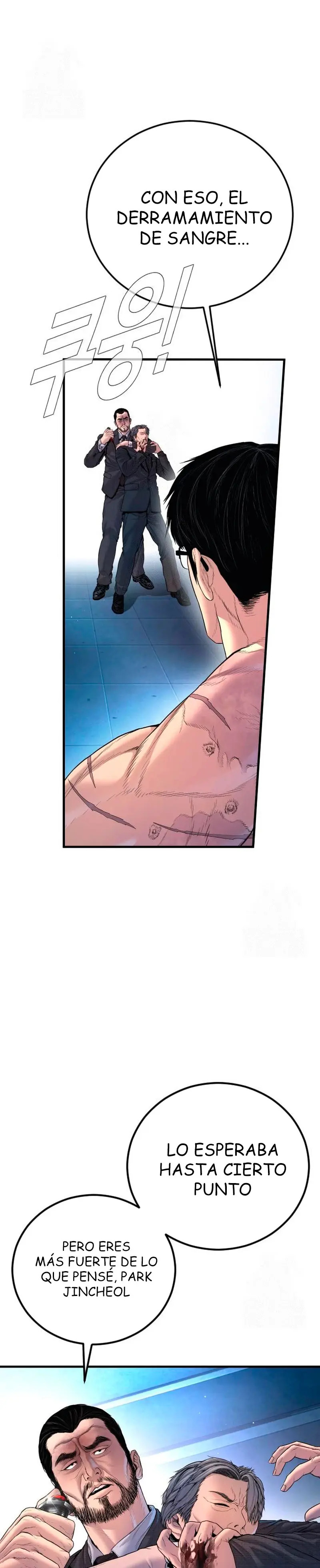 Read Manager Kim Español Manga Online