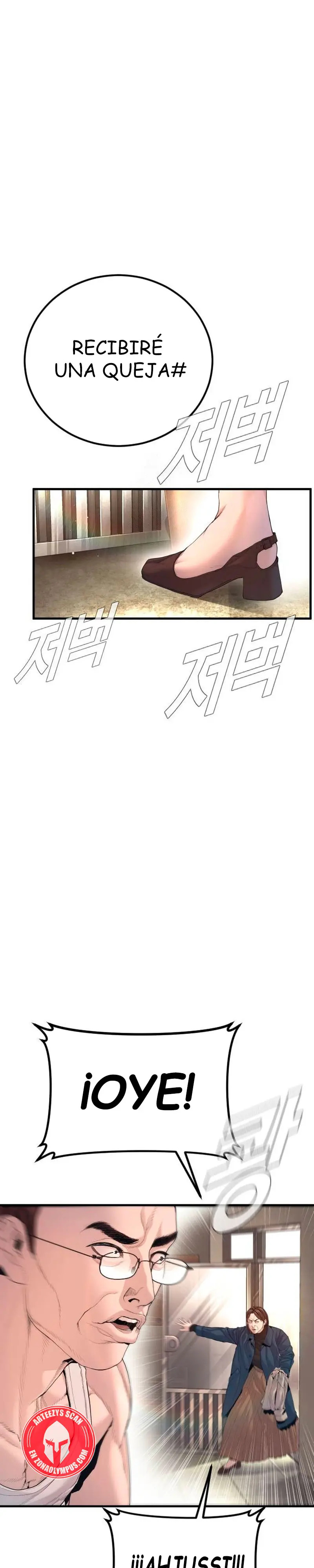 Read Manager Kim Español Manga Online