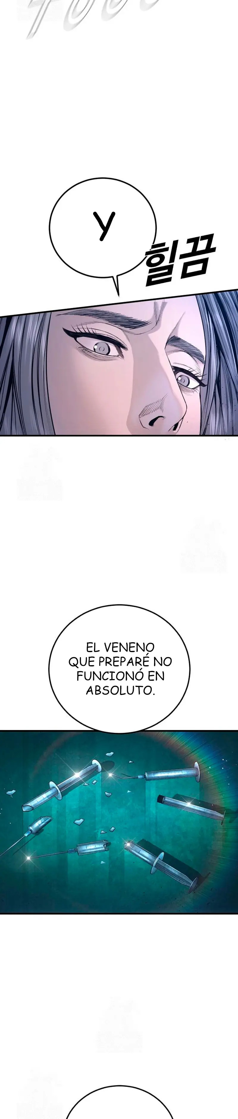 Read Manager Kim Español Manga Online