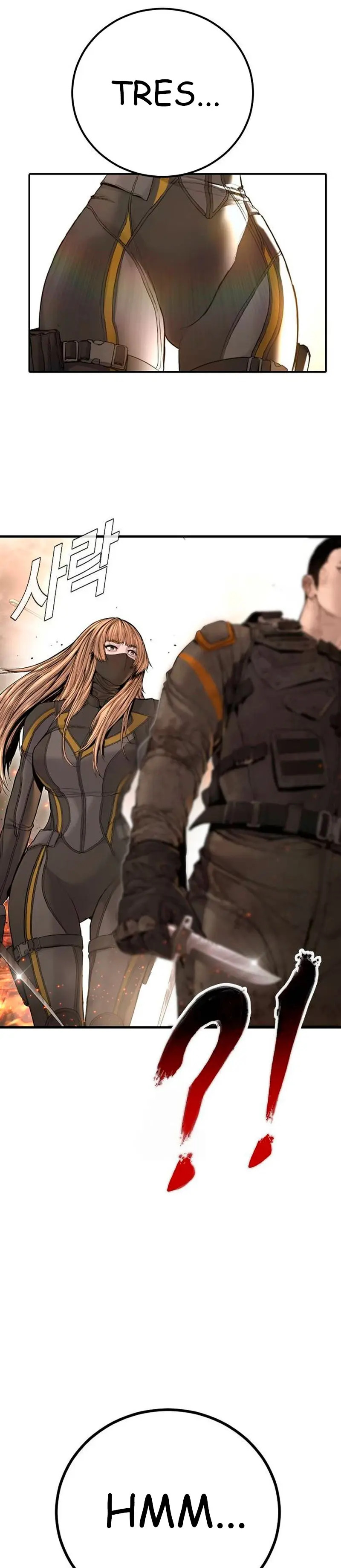 Read Manager Kim Español Manga Online