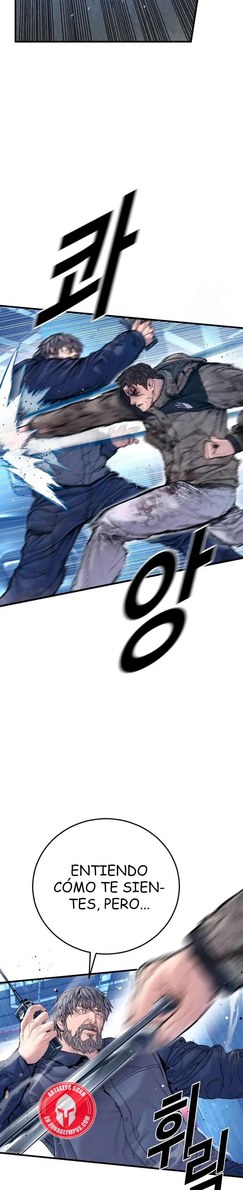 Read Manager Kim Español Manga Online