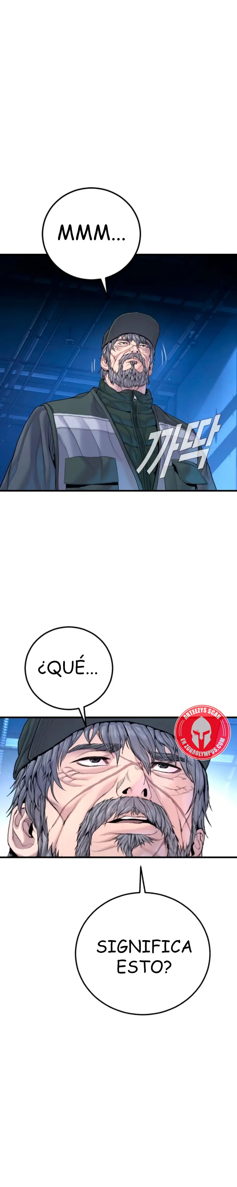 Read Manager Kim Español Manga Online