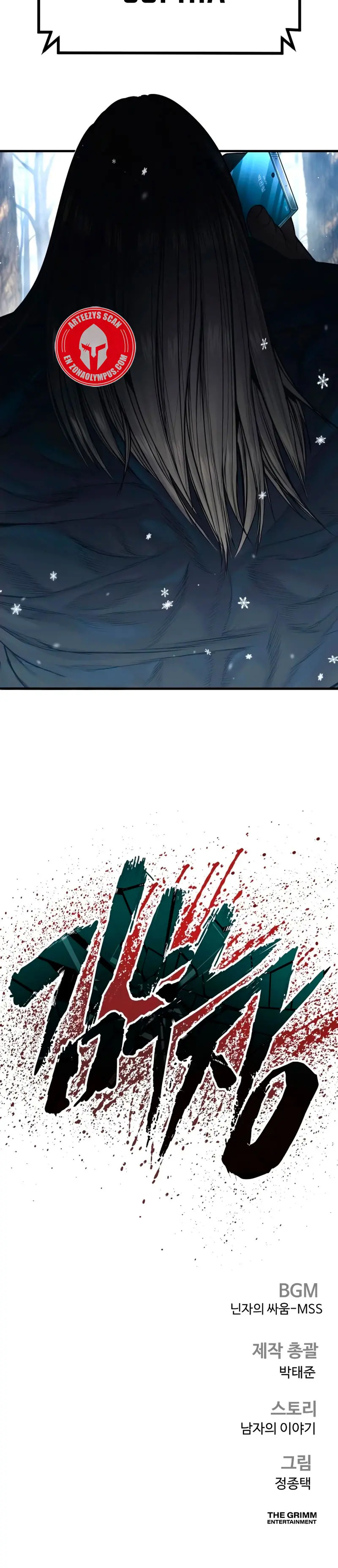 Read Manager Kim Español Manga Online