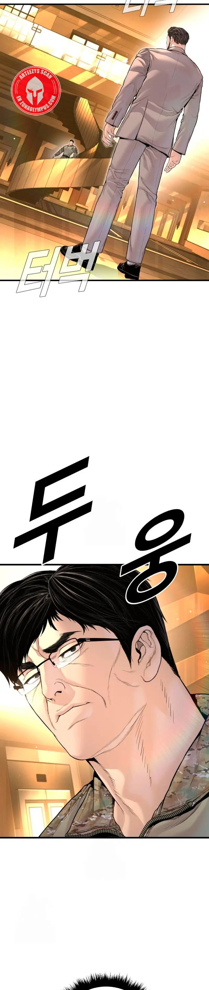 Read Manager Kim Español Manga Online