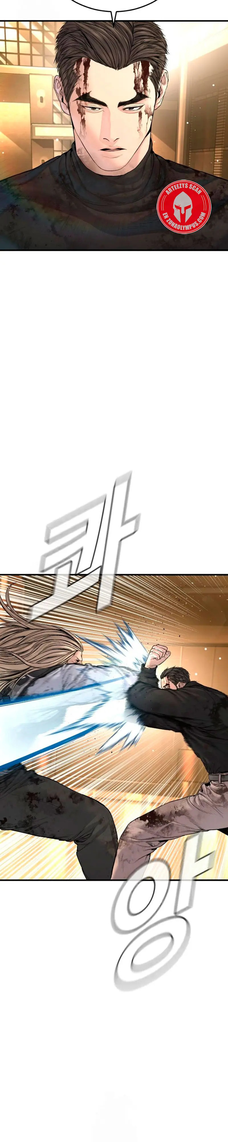 Read Manager Kim Español Manga Online