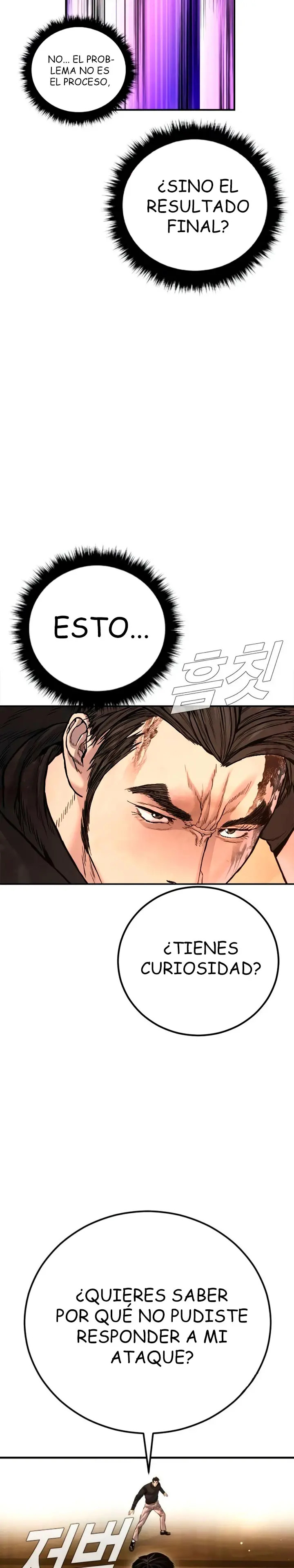 Read Manager Kim Español Manga Online