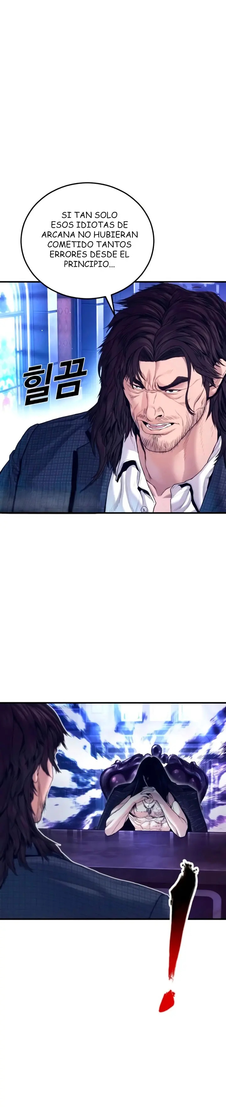 Read Manager Kim Español Manga Online