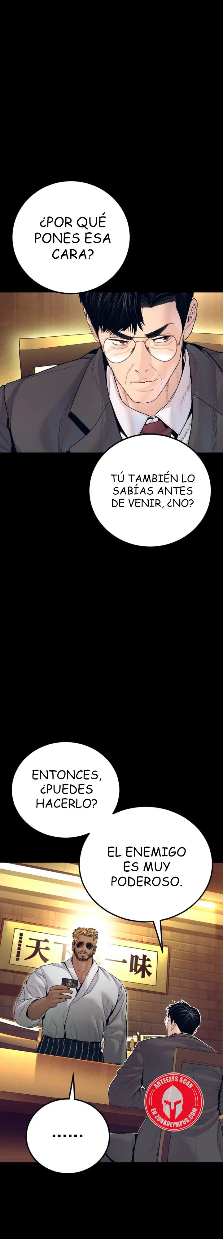 Read Manager Kim Español Manga Online