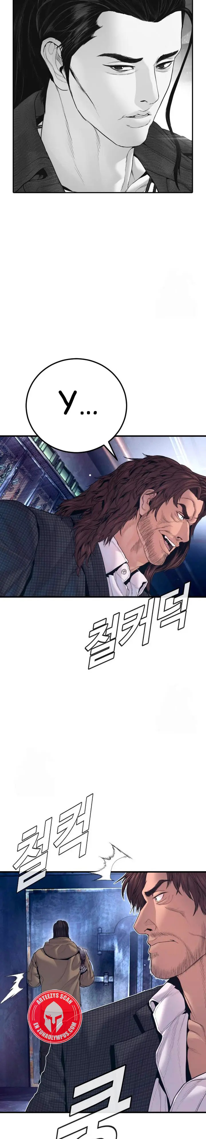 Read Manager Kim Español Manga Online