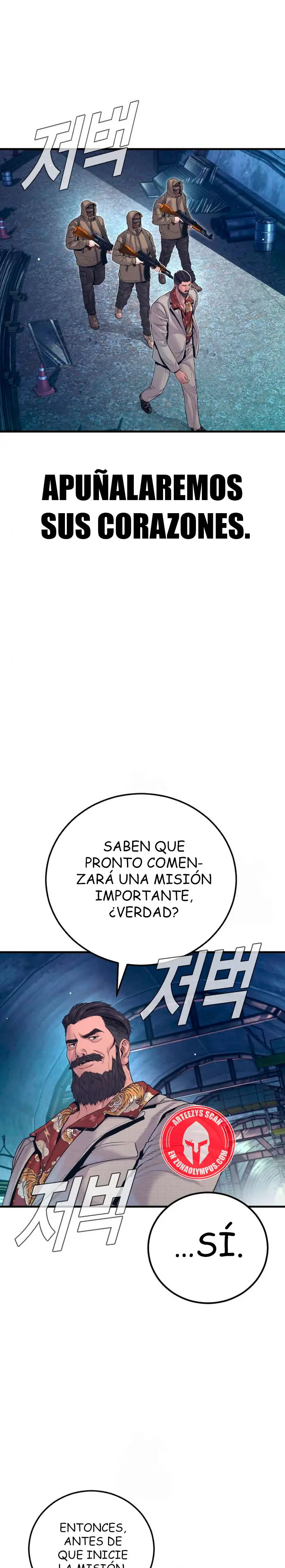 Read Manager Kim Español Manga Online