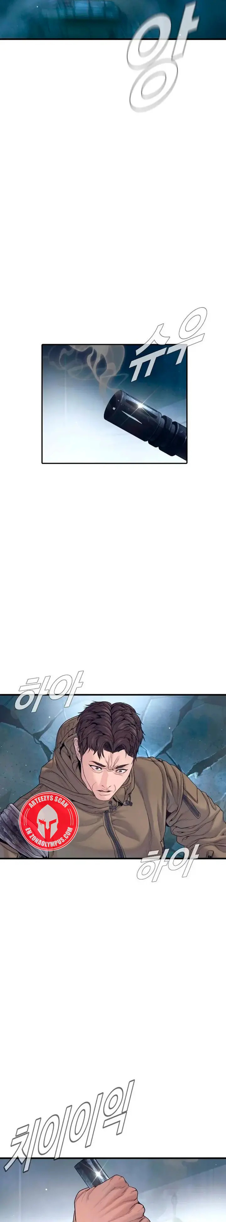 Read Manager Kim Español Manga Online