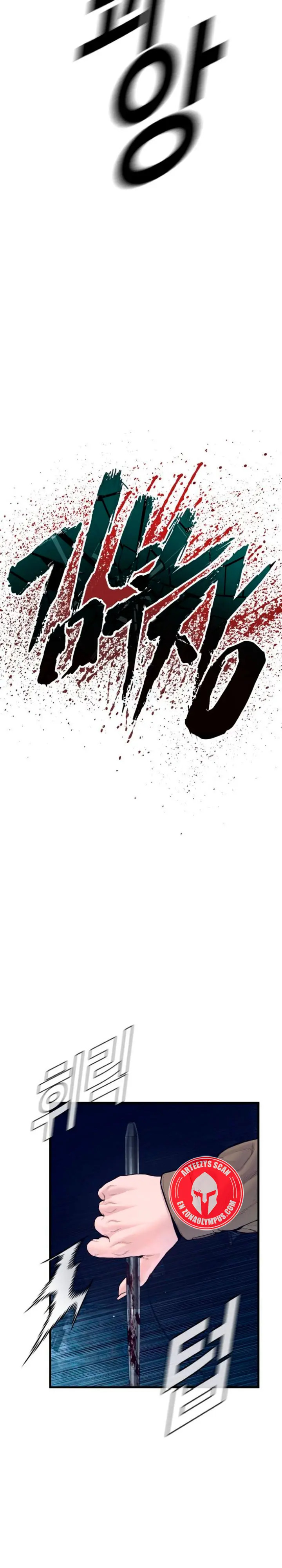 Read Manager Kim Español Manga Online