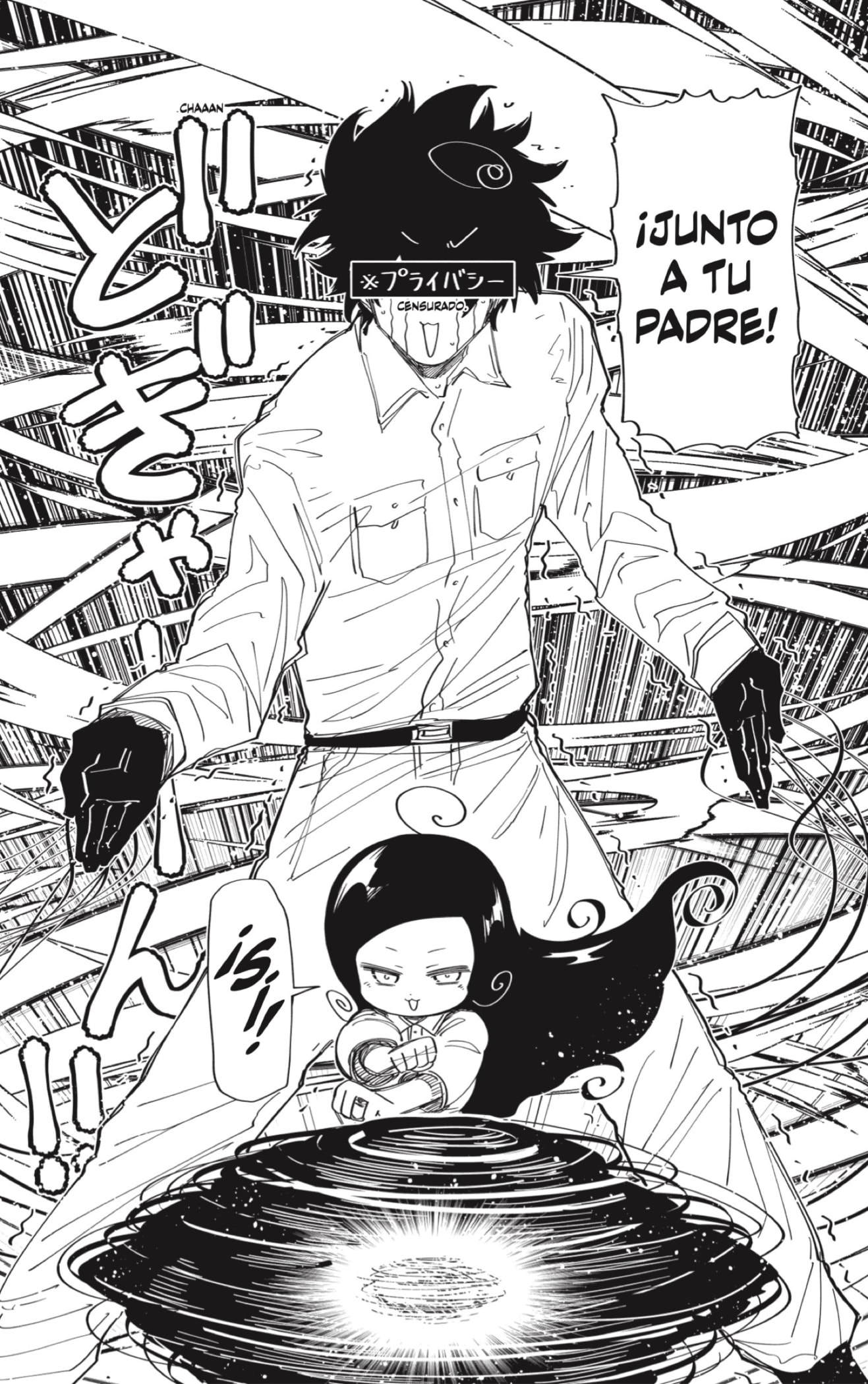 Read Mission_ Yozakura Family Español Manga Online