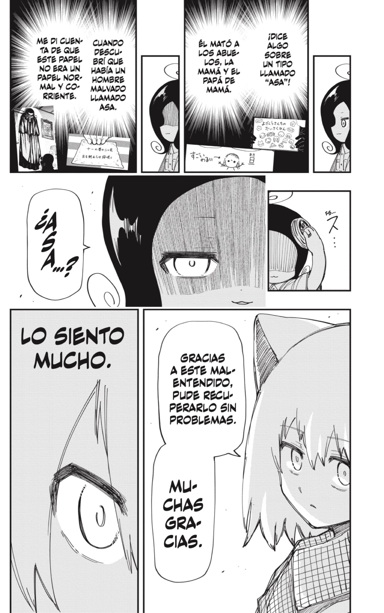 Read Mission_ Yozakura Family Español Manga Online