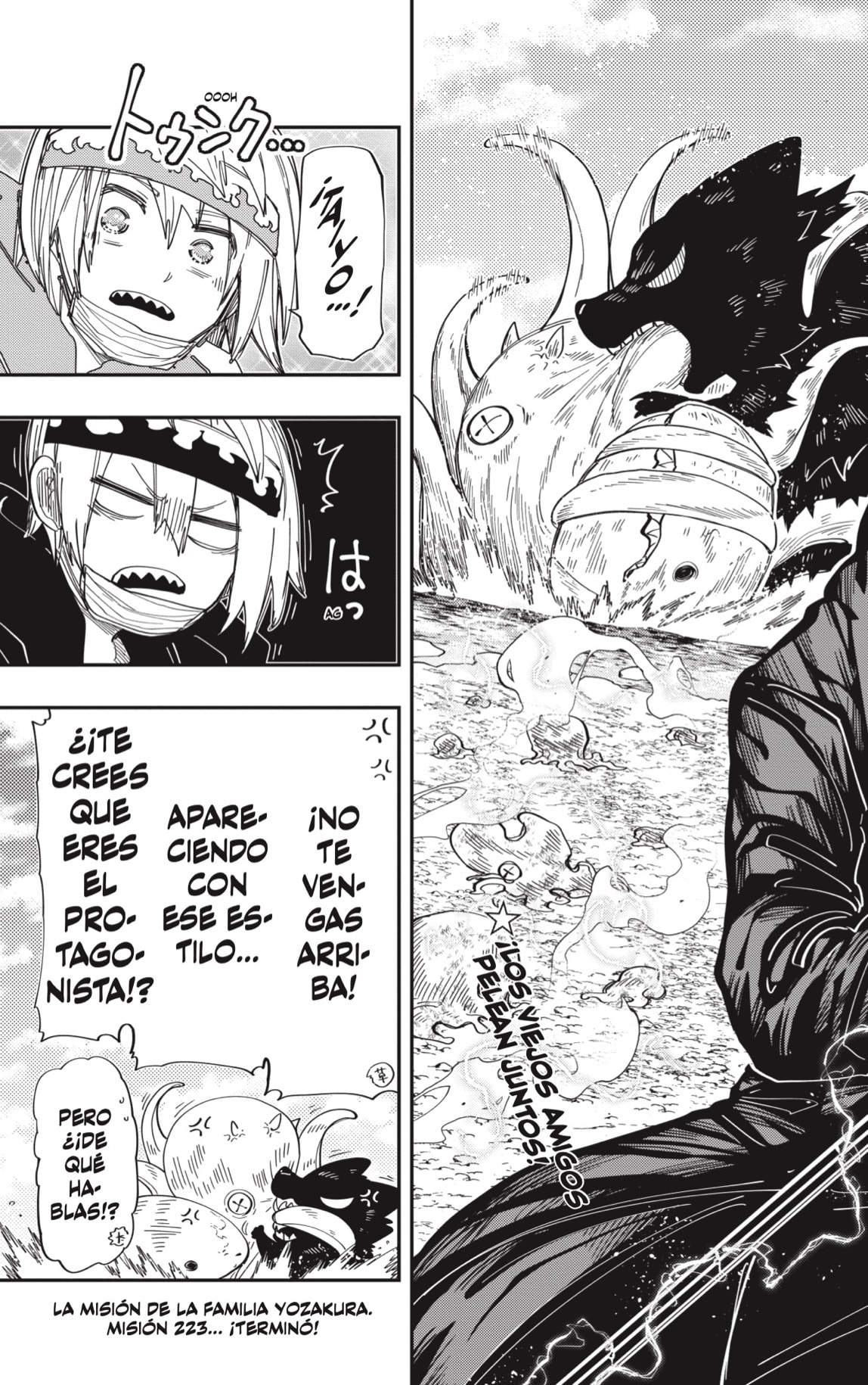 Read Mission_ Yozakura Family Español Manga Online