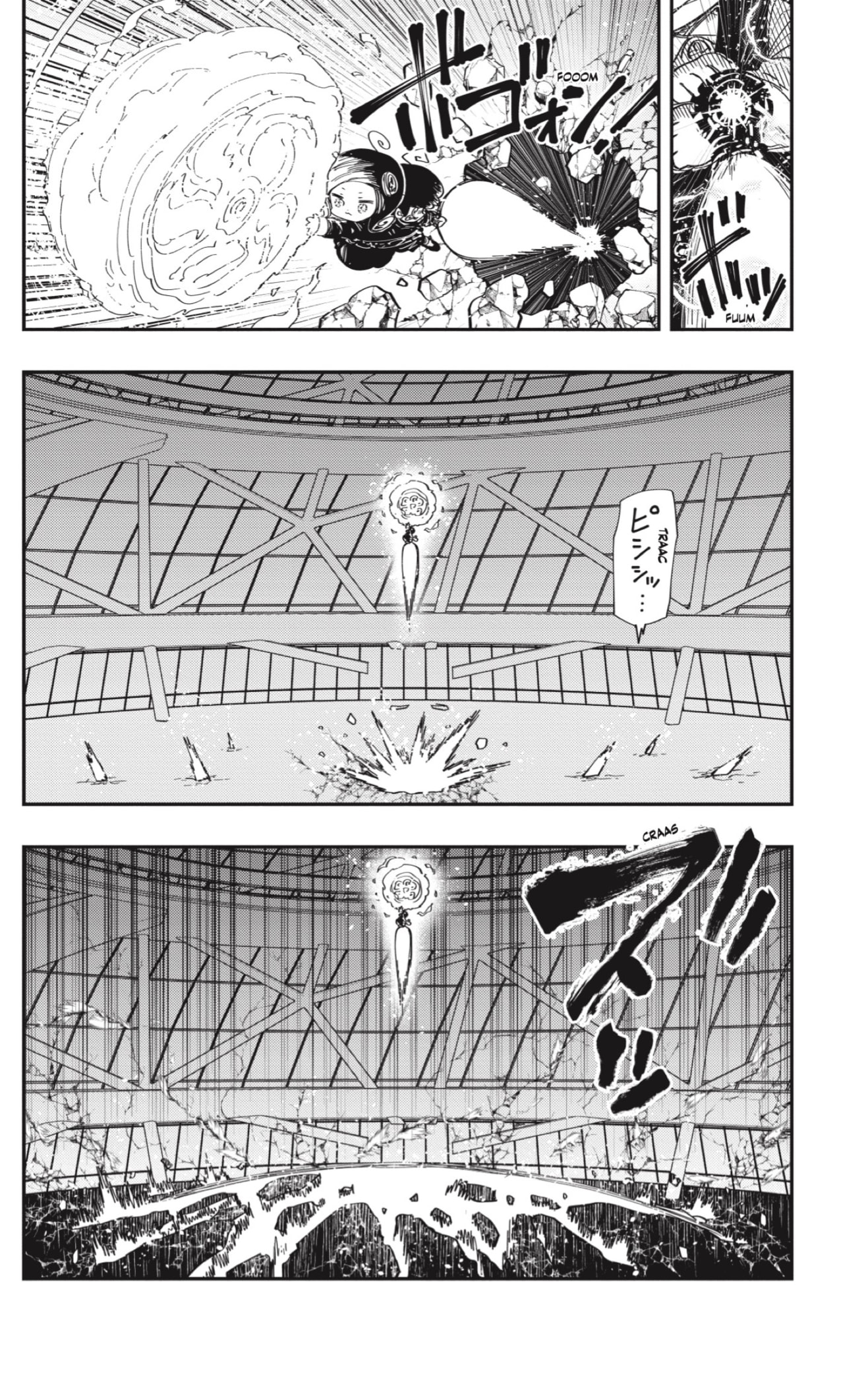 Read Mission_ Yozakura Family Español Manga Online