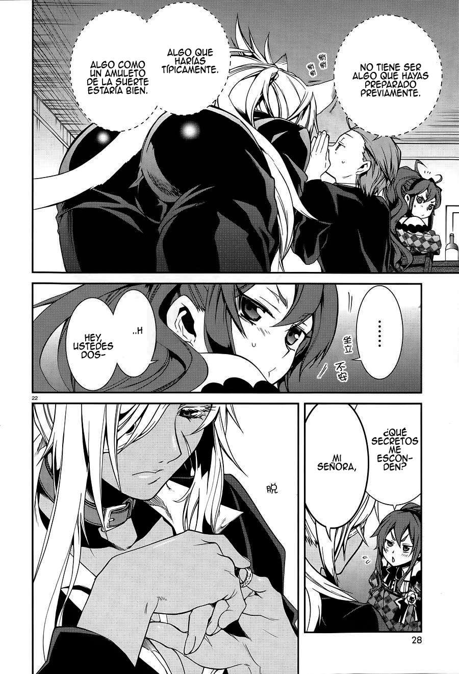 Read Mushoku Tensei_ Jobless Reincarnation Español Manga Online