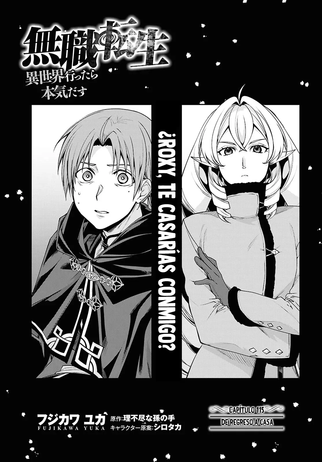Read Mushoku Tensei_ Jobless Reincarnation Español Manga Online