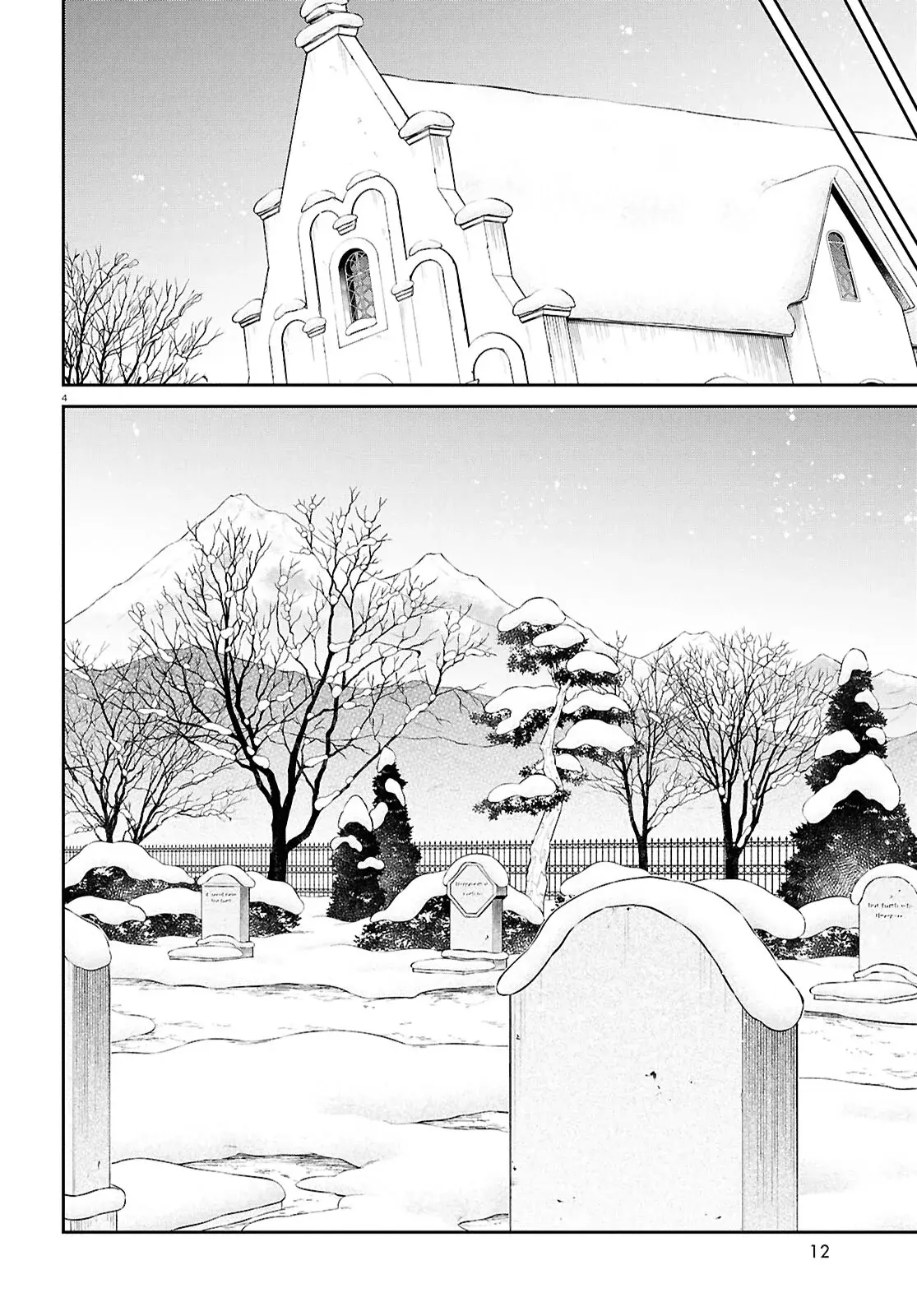 Read Mushoku Tensei_ Jobless Reincarnation Español Manga Online