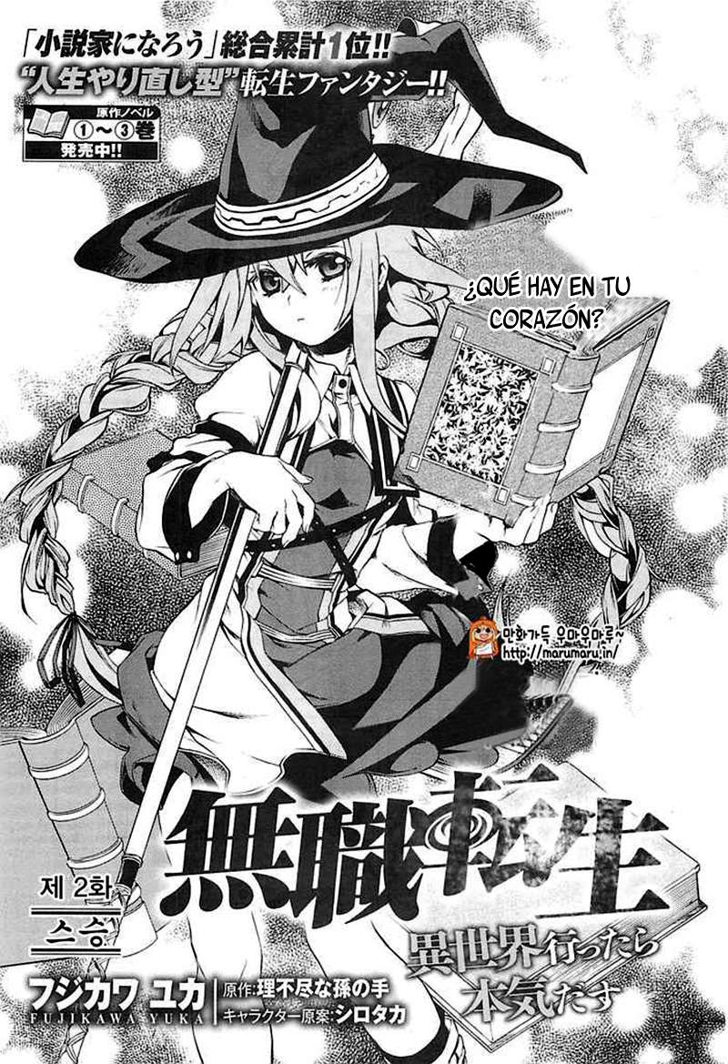 Read Mushoku Tensei_ Jobless Reincarnation Español Manga Online
