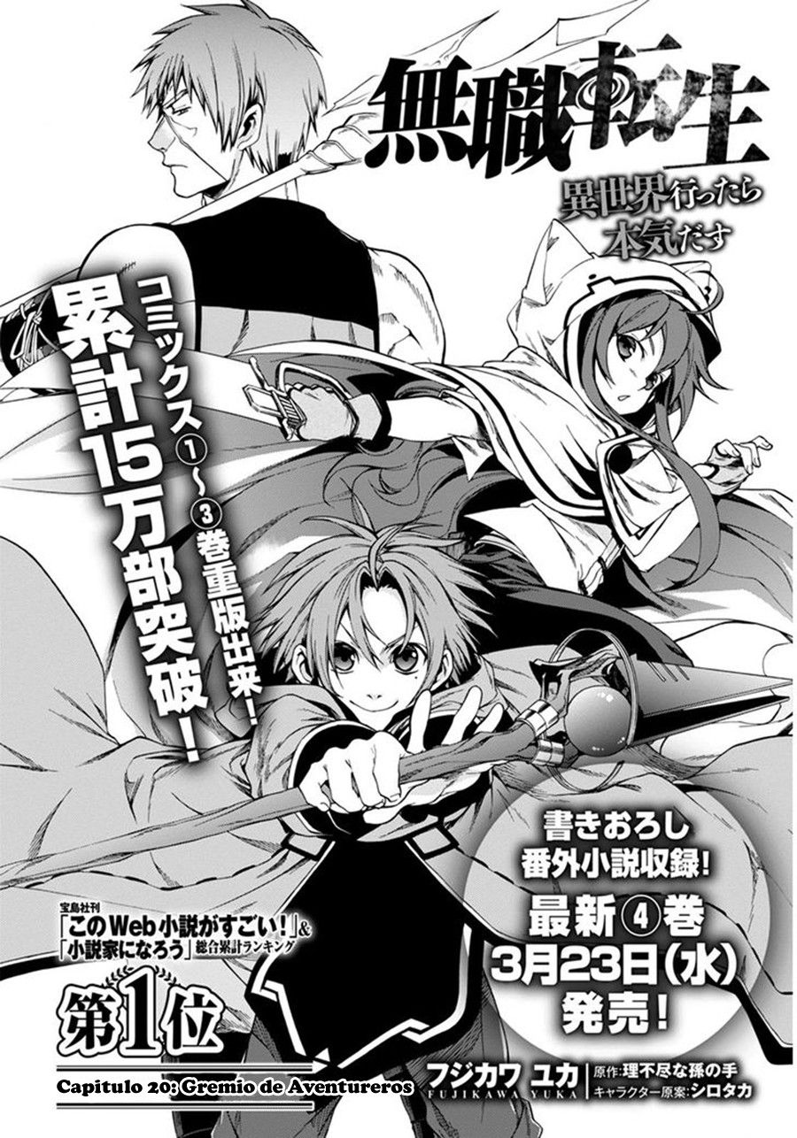 Read Mushoku Tensei_ Jobless Reincarnation Español Manga Online