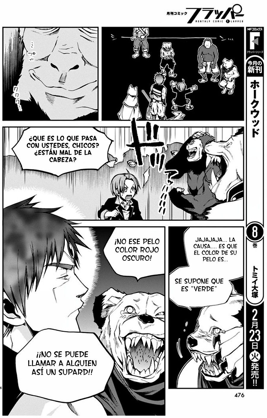 Read Mushoku Tensei_ Jobless Reincarnation Español Manga Online