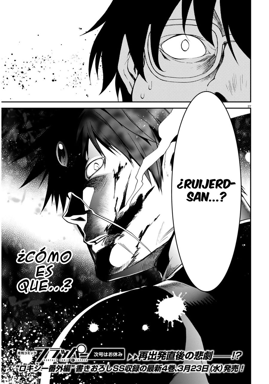 Read Mushoku Tensei_ Jobless Reincarnation Español Manga Online