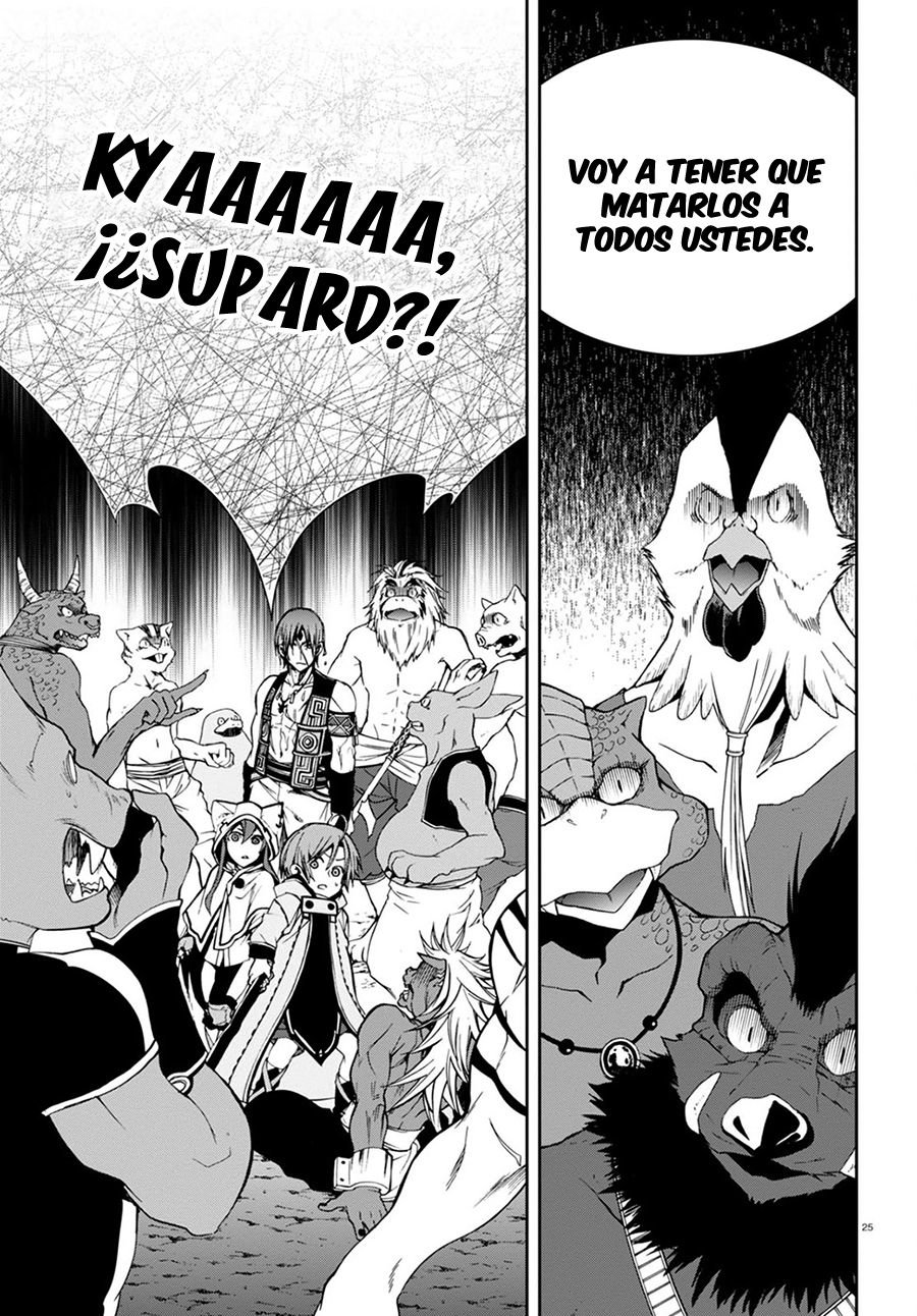 Read Mushoku Tensei_ Jobless Reincarnation Español Manga Online